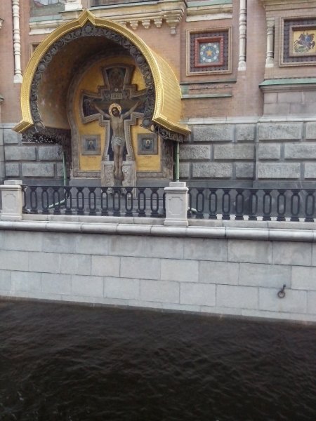 IMG 20131124 130149[1]