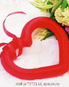 love 000120