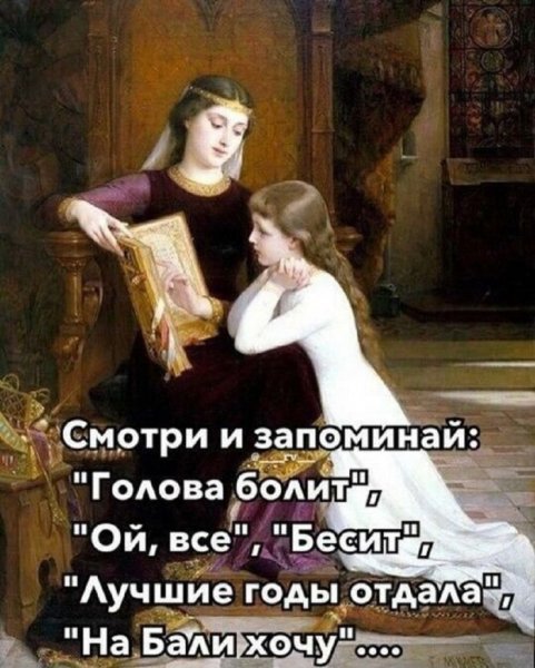 Nedeli-davajte-podnimem-ego-s-pomoschju-chernogo-jumora-8