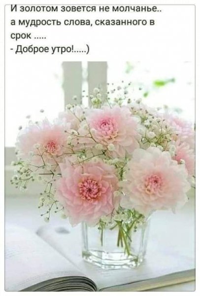 FB IMG 1610519687397