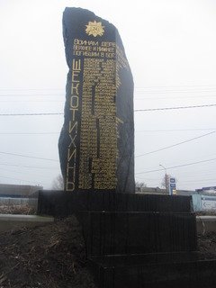 picture_119745443