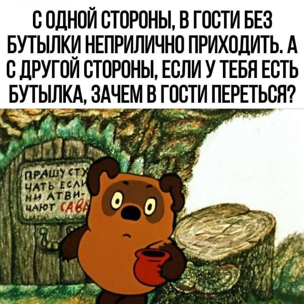 p.1200.1200.0