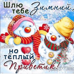 getImage(277)