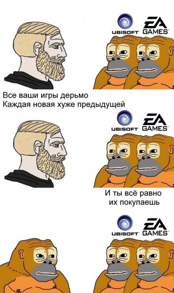 e interesnaja-podborka-veselyh-memov-i-kartinok-1