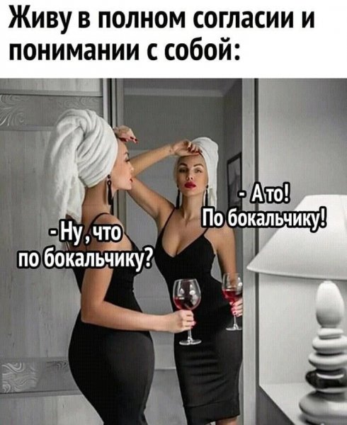 IMG 20241012 152338 986