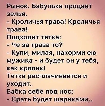 picture_357764400