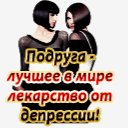 picture_275587083