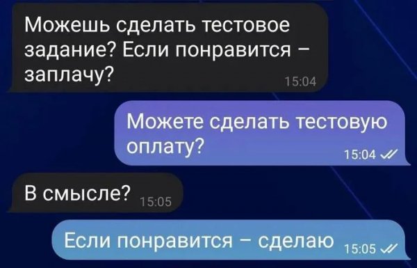 Hldrpztj