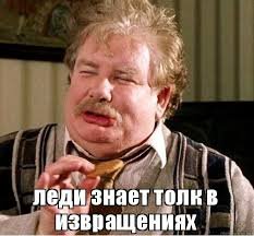 Mem