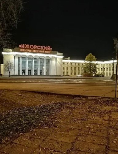 Колпино~08