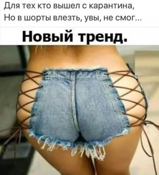 IMG 20200725 175818