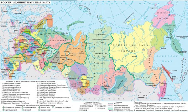russia-oblasti
