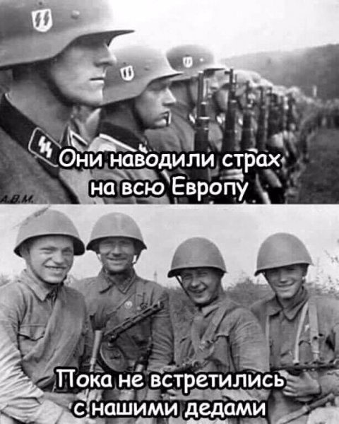 1945 1258
