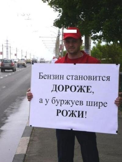 Прямая связь...