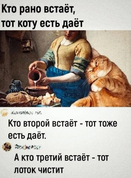Где-то так... ))