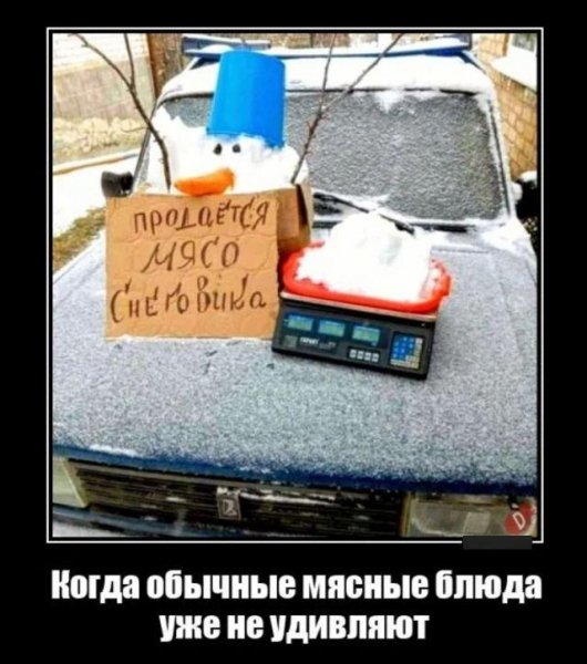 02-07-mixnews-114