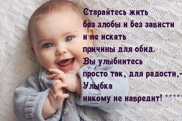 Saved Images images 7174