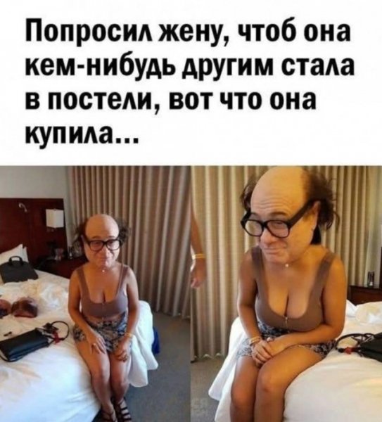 33a1d88d26 19984756