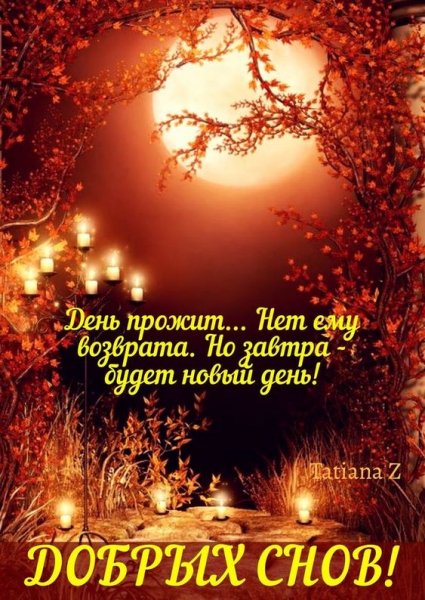 94f775d2da2cb7c8dc4632108072b5fb