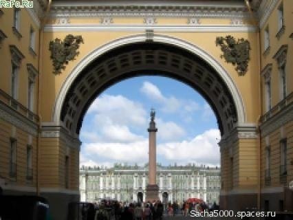 Санкт-Петербург
