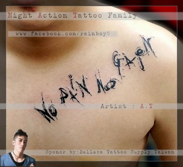 Tattoo (4795)
