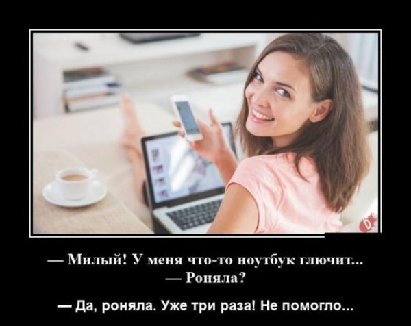 01-30-mixnews-1706555206 8