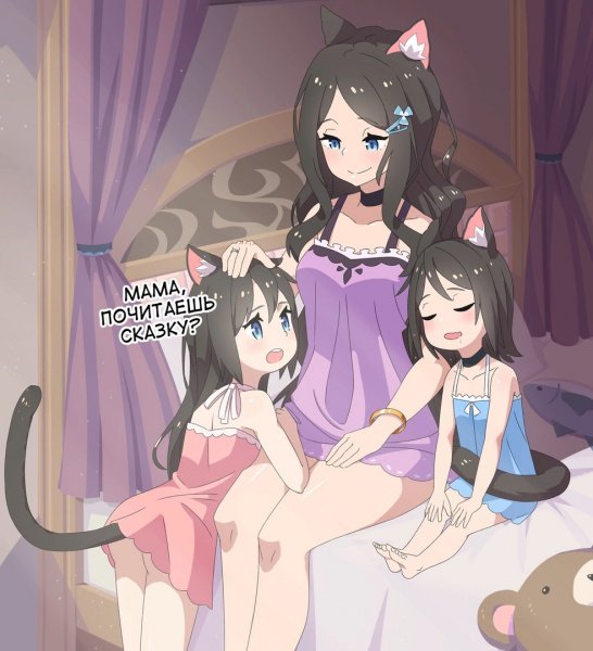 Anime-разное-4587208