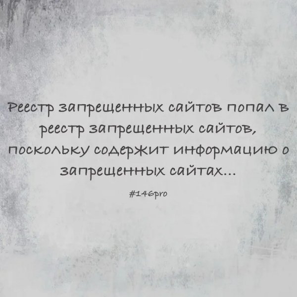 Рекурсия)