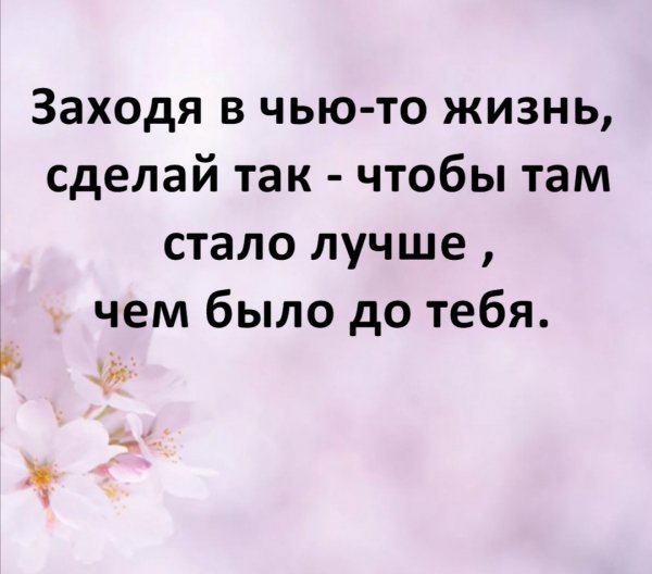 Screenshot 20211003 213252