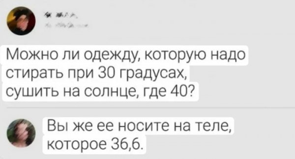 Nfbpas7j