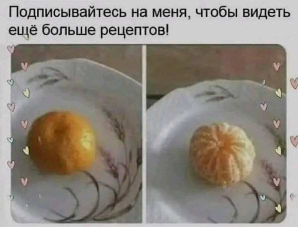 FB IMG 17010137299247957