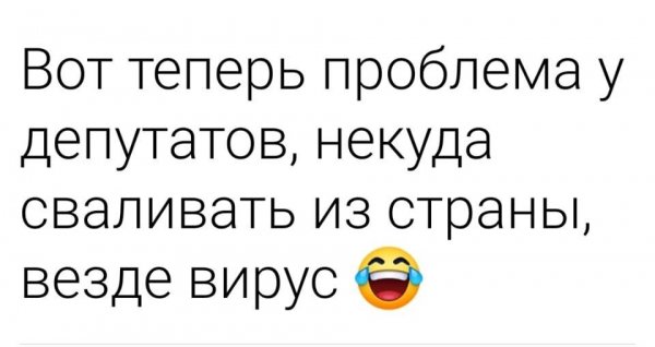 IMG 20200318 003524