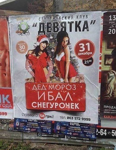 E02376161401da5af6