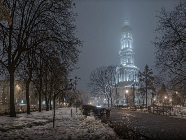 Харьков