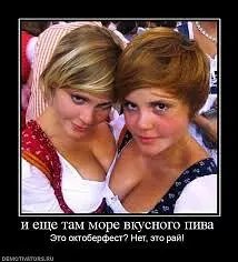 IMG 20211115 140137