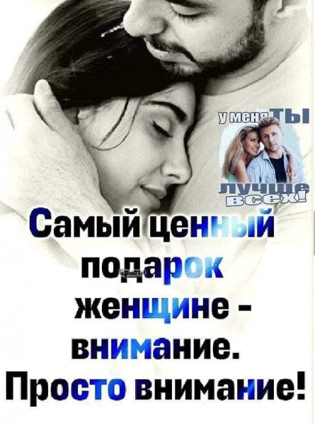 FB IMG 1705523470340