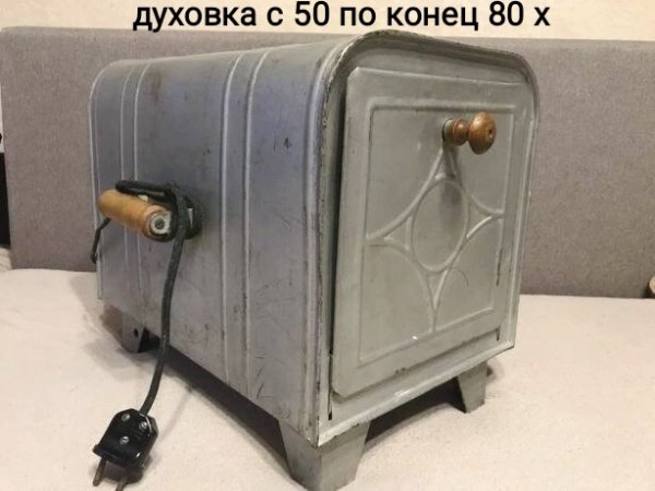 IMG 20231112 020833