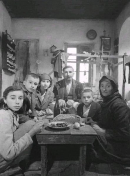 Венгерская семья