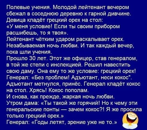 IMG-20190119-WA0008