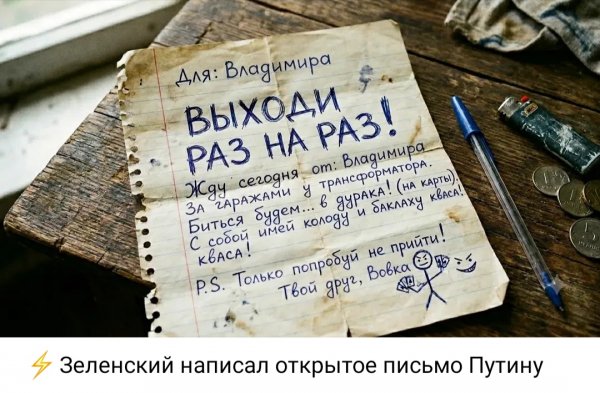 IMG 20260605 134922