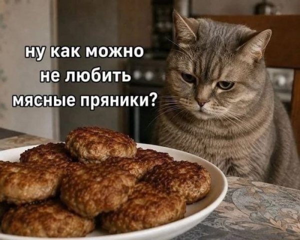 picture_418662384