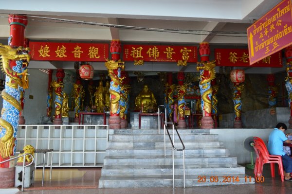 DSC 0378