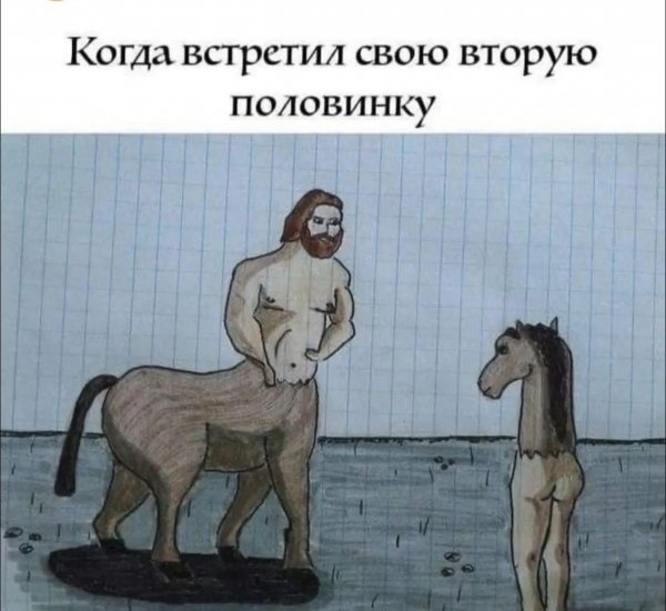 1ena ne 1ena 388effadafb8455b8eb1c2c315636242
