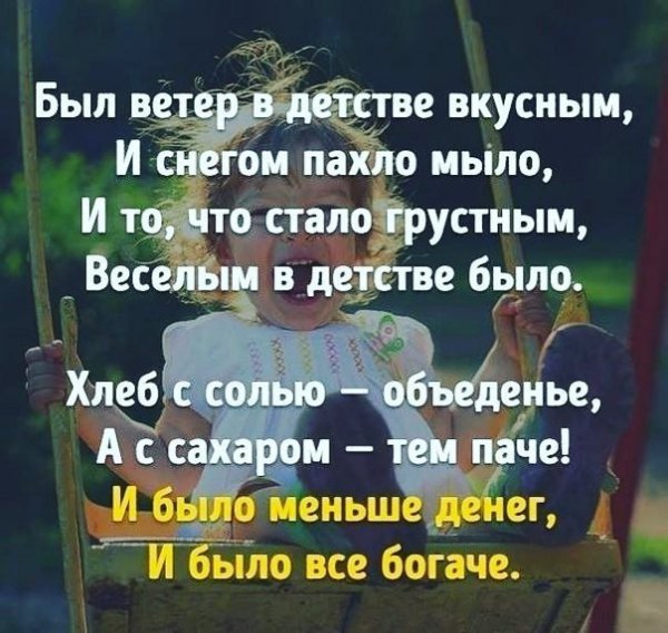xCoVMXcFrIc