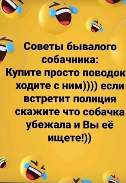 IMG 20200406 193247
