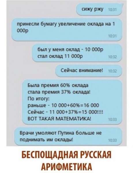 image-nashobmen.org