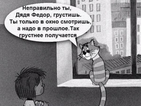 2b6a94ad4c 00000