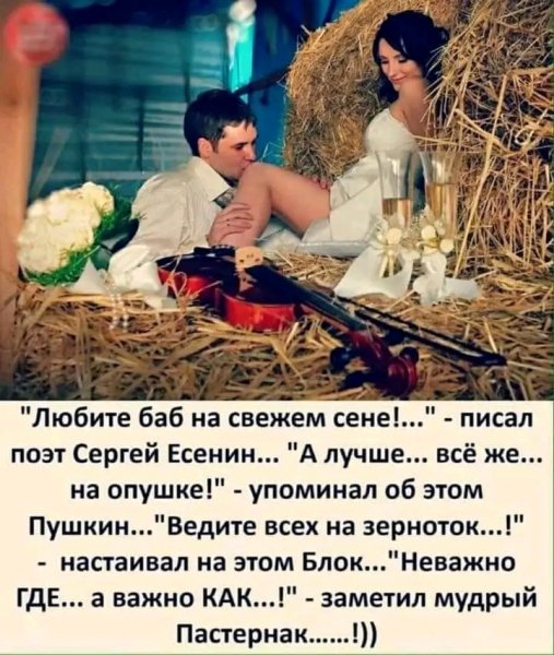 FB IMG 17112680115849184