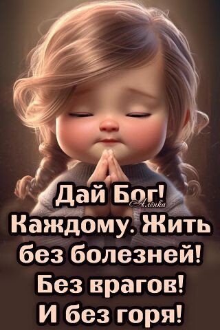 3aa48f4d9636e7035a0037947e30f49d