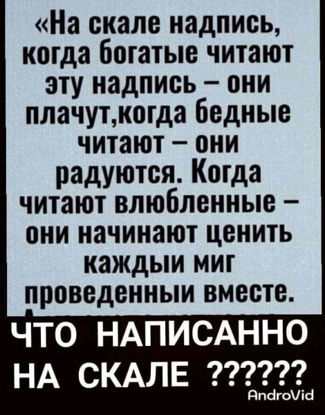 FB IMG 16834632801797646